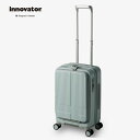 イノベータースーツケース innovator inv50 38L Sサイズ 軽量 ジッパー キャリーケース フロントオープン キャリーバッグ ペールトーン エクストリームジャーニー　機内持ち込みサイズ 送料無料 2年間保証