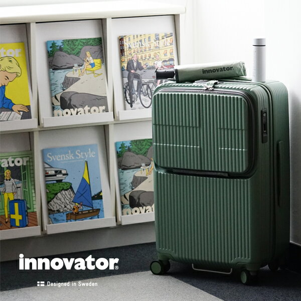 イノベータースーツケース innovator inv60 62L Mサイズ 軽量 ジッパー キャリーケース フロントオープン キャリーバッグ 修学旅行 送..