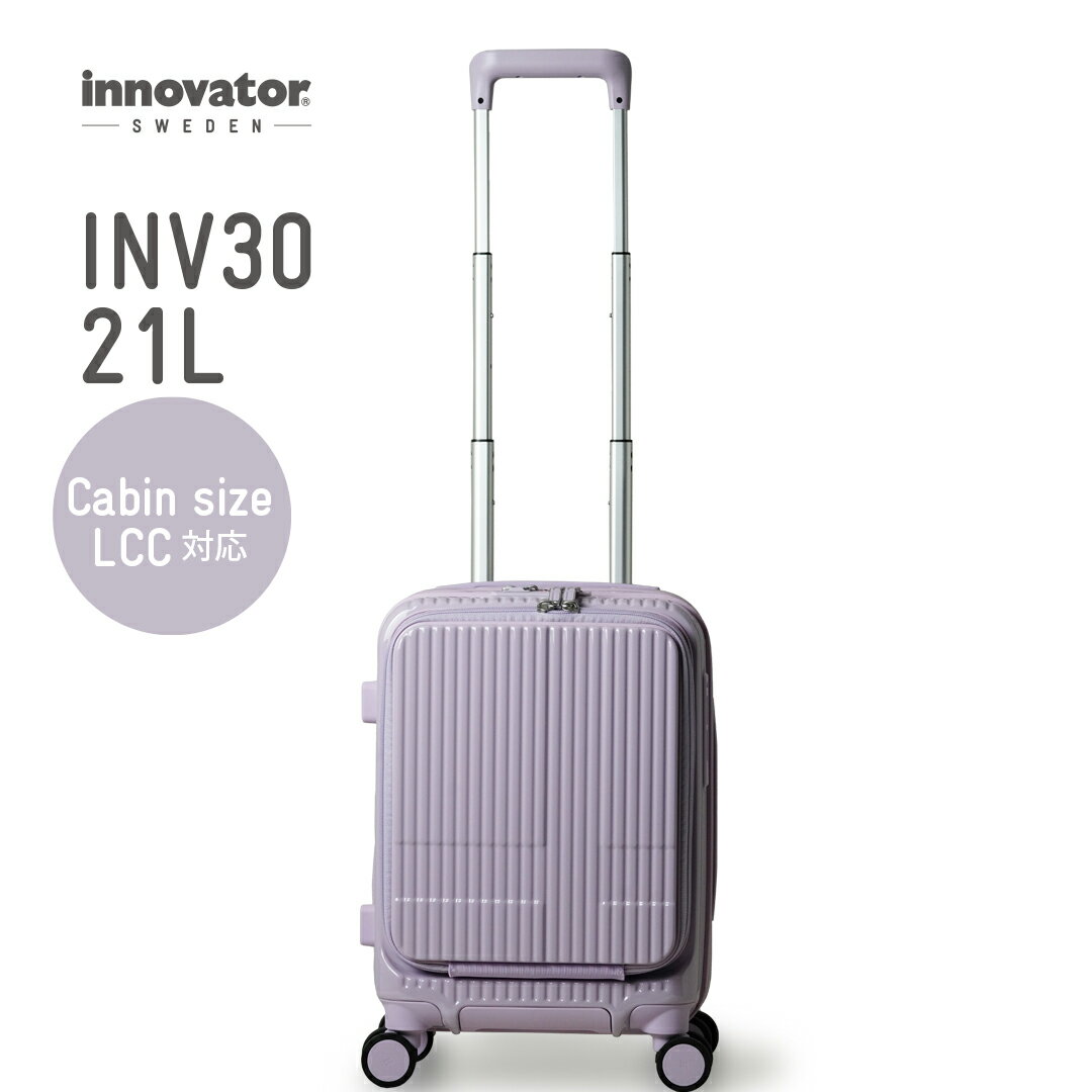 楽天市場】innovator inv30の通販