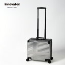 イノベーター スーツケース innovator inv1611 42L アルミキャリーケース ビジネスキャリー 横型 キャリーバッグ アルミボデー 北欧 ビジネス 出張 送料無料