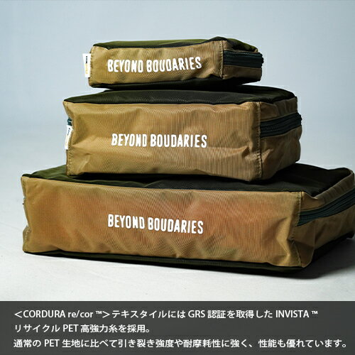 イノベーター innovator IB5028 トラベルポーチセット3PIECE TRAVEL POUCH SET