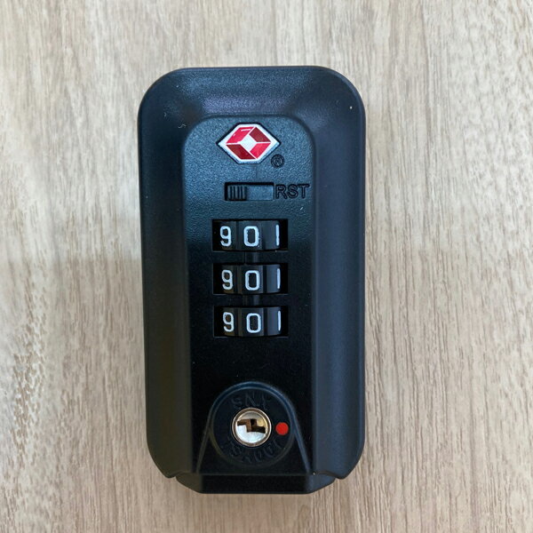 Rakuten - lock parts