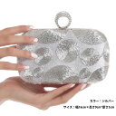 訳あり商品 可愛くキラキラパーティーバッグ パーティーバッグ クラッチバッグ ハンドバッグ ドレス 結婚式 お呼ばれ 二次会 披露宴