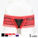 フロントの両サイドでひも付きなレースのショーツ Tバック ショーツ セクシー sexy shorts レディス フルバック サテン レース フリル 下着 ランジ...
