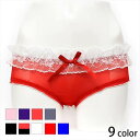 バックで大きいなふりふりフリルなショーツ ショーツ セクシー sexy shorts レディス フルバック サテン レース フリル 下着 ランジェリー サニタリーショーツ Tバック シースルー 穴開き リボン(4)