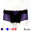 フロントの真中でフリルたっぷりなショーツ Tバック ショーツ セクシー sexy shorts レディス フルバック サテン レース フリル 下着 ランジェリー...