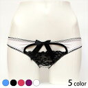 フロントでレースの隠して穴開きTバック (メール便可) Tバック ショーツ セクシー sexy shorts レディス フルバック サテン レース フリル 下着...