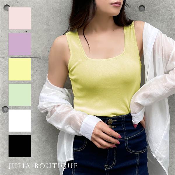 ߥȥ顼 ȥåץ JULIA BOUTIQUEʥꥢ֥ƥåˡڥȥåץۥͥå硼Ⱦ˥åȥȥåץߥȥ顼
