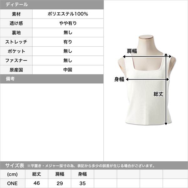 �ߥ�ȥ��顼 �ȥåץ� JULIA BOUTIQUE�ʥ���ꥢ�֥ƥ��å��ˡڥȥåץ��ۥ��������ͥå����硼�Ⱦ�˥åȥȥåץ����ߥ�ȥ��顼��