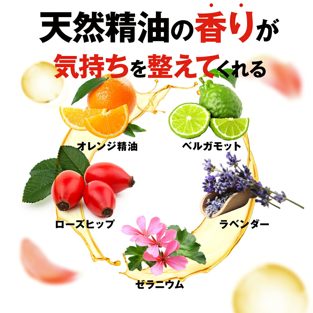 【槙野選手プロデュース】 化粧水 乾燥肌用 メンズ スキンケア 100ml HALTEN ハルテン 毛穴ケア 保湿 オーガニック アロマ フェイシャルトナーチャージ ドライスキン haltenjapan-10000010 HALTEN サンプル画像3