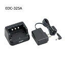 ALINCO(アルインコ) EDC-325A(EDC325A)(3)