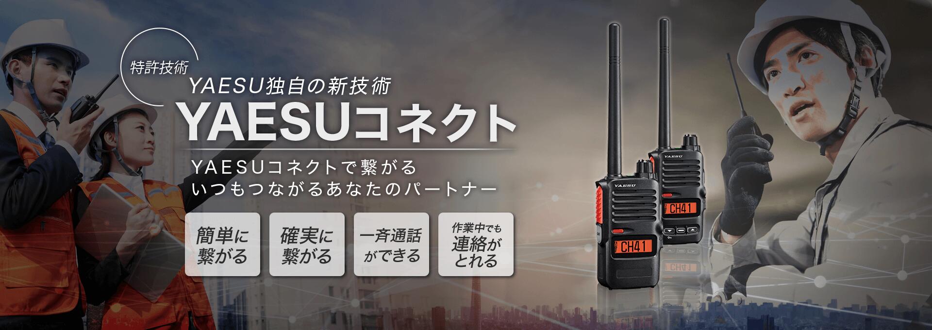 DJ-DPS70EKA ALINCO(アルインコ) 97ch(上空15ch含む) 増波対応モデル 5Wハンディトランシーバー 無線機 デジタル簡易無線機 登録局 トランシーバー 業務用 デジタル簡易無線