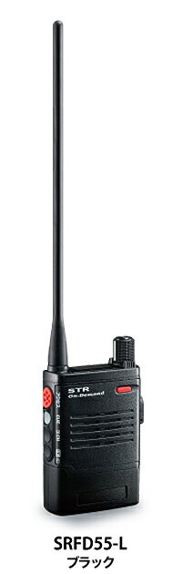 【メーカー在庫あり】 TPZD563E (株)JVCケンウッド ケンウッド ハイパワーデジタルトランシーバー 黒 TPZ-D563E JP店