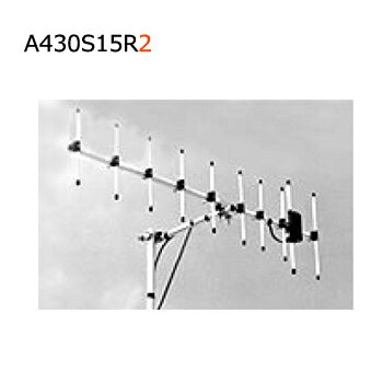 正規品 Diamond 第一電波工業 30s15r2 15エレ シングル 30 S15r2 A 430 S15r2 正規激安 Www Tunisiecnc Tn 正規品 Diamond 第一電波工業 30s15r2 15エレ シングル 30 S15r2 A 430 S15r2 正規激安 Www Tunisiecnc Tn