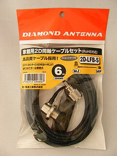 ȹȡDIAMOND 2D6MRֺ2DƱ֥RoHSб