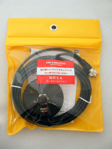 第一電波工業(DIAMOND) 強力型コンパクトマグネットベース MR5A(MR-5A) 第一電波工業(DIAMOND) 強力型コンパクトマグネットベース MR5A(MR-5A)