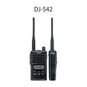 ALINCO(ACR) DJ-S42(DJS42)