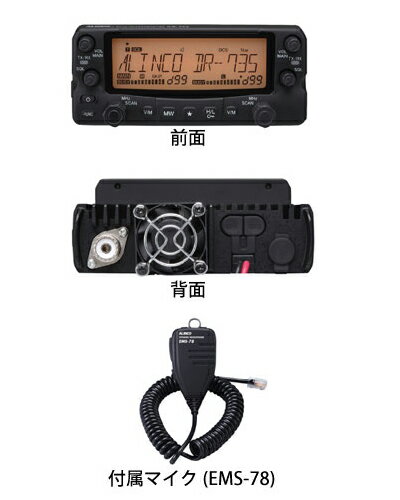 ダイヤモンドKRR （K9000用） 電動基台用ルーフレール用取付金具