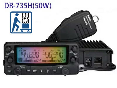 楽天市場】dr-635hの通販 楽天市場】dr-635hの通販
