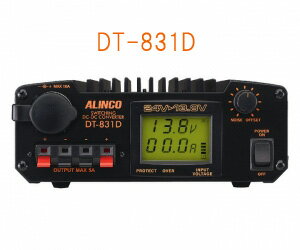 DC/DCコンバーター ALINCO(アルインコ)　DT-831D(DT831D)