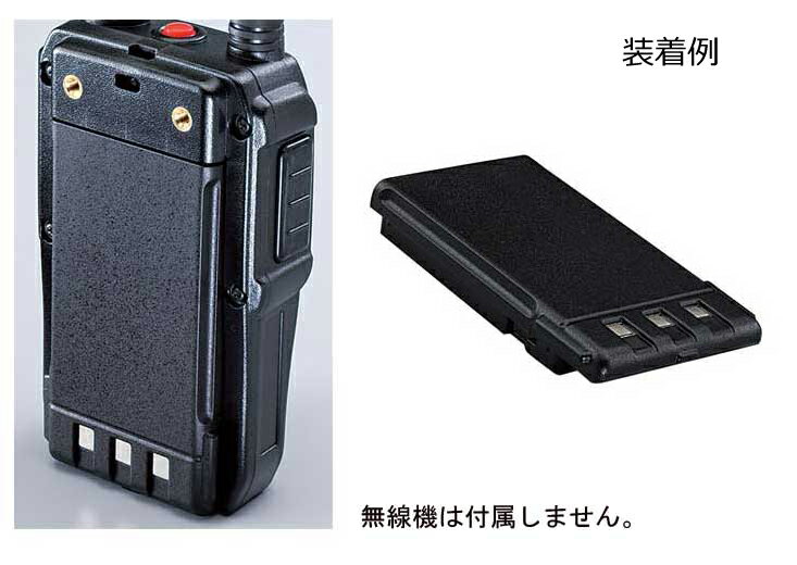 ALINCO(���륤��) ɸ��Хåƥ꡼�ѥå� EBP-177