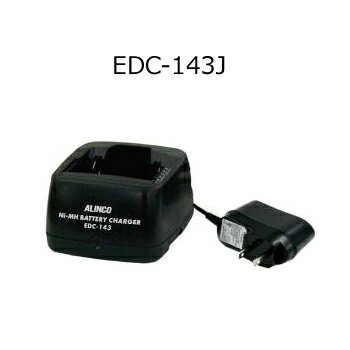 ALINCO(륤) EDC-143J(EDC143J)