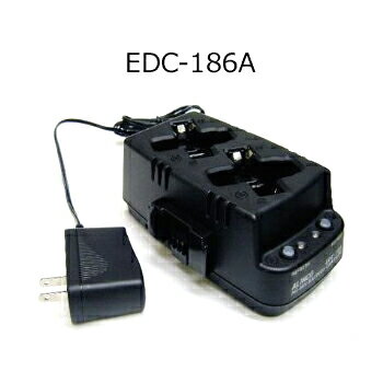 ALINCO(アルインコ) EDC-186A(EDC186A)