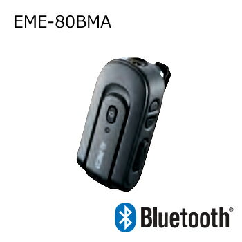 ALINCO(륤) EME-80BMA(EME80BMA)(EME-80-BMA)
