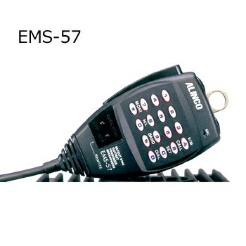 ALINCO(アルインコ) EMS-57(EMS57) DTMF付きエレクトレットコンデンサマイク ●8ピンコネクター ●対応機種ではリモコン操作機能が使用できます ●対応機種：DR-120D、DR-120H、DR-420D、DR-420H、DR-620DV、DR-620HV、DR-635DV、DR-635HV 【ご注意】 当店に在庫が無い場合はメーカーより直送する場合もあります。 お急ぎの方は、事前に在庫の有無および納期をご確認ください。