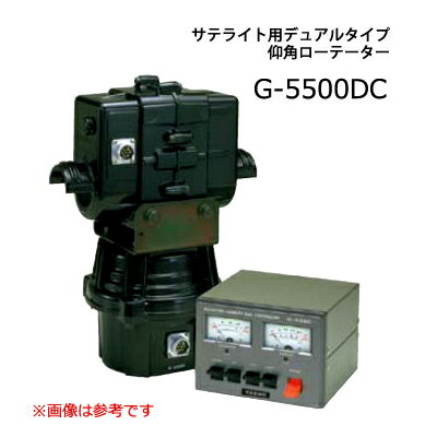 楽天ハムセンアライYAESU（スタンダード・ヤエス） G-5500DC（G5500DC）（G-5500-DC）