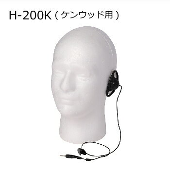 COMET(コメット) H-200K(H200K)(H-200-K)