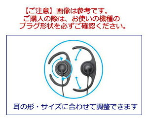 COMET(コメット) H-250F(H250F)