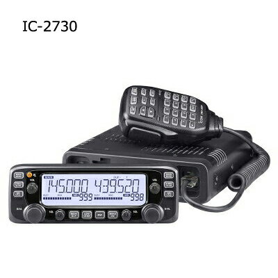 ICOM アイコム IC-2730 IC2730 