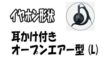 STANDARD(スタンダード) SMEP4001 OAHL-L3.5(SMEP4001OAHLL3.5)