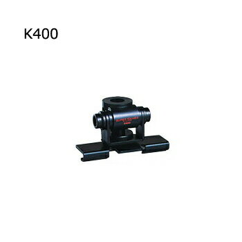 【モービル用基台】 トランク・ハッチバック用基台 第一電波工業(DIAMOND) K400