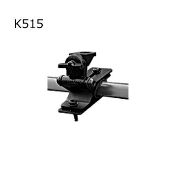 【モービル用基台】パイプ・ルーフレール用基台 第一電波工業(DIAMOND) K515