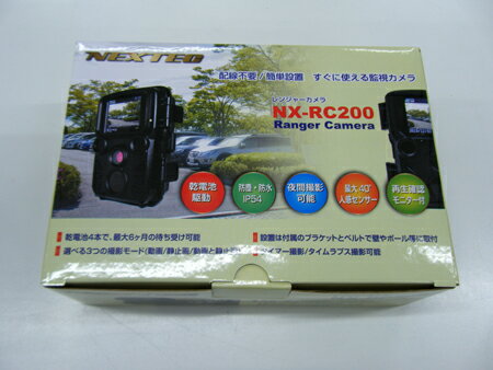 売れ筋 F R C Frc エフ アール シー Firstcom Nx Rc0 Nxrc0 ハムセンアライ Zarafeyejadooyi Com 売れ筋 F R C Frc エフ アール シー Firstcom Nx Rc0 Nxrc0 ハムセンアライ Zarafeyejadooyi Com