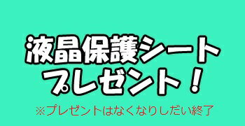 ��Ź�޺߸ˤ��ꡦ¨Ǽ��STANDARD/YAESU (����������ɡ��䥨��) FTDX10(100W��ǥ�)(FT-DX-10)(FTDX-10)