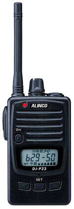 ALINCODJ-P22