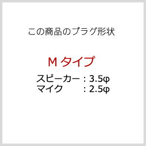 DIAMOND(������ȹ���) HE47M