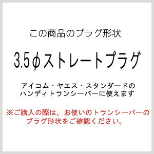 DIAMOND(������ȹ���) HE47P