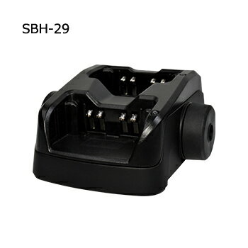 STANDARD/YAESU(����������ɡ��䥨��)(����������ɥۥ饤����) SBH-29(SBH29)