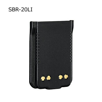 STANDARD HORIZON/YAESU(����������ɥۥ饤���󡦥䥨��) ������।�������ӥѥå� SBR-20LI(SBR20LI)