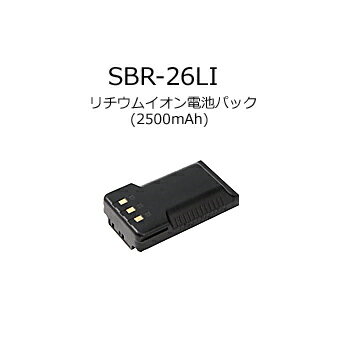 STANDARD/YAESU(ɡ䥨) SBR-26LI(SBR26LI)