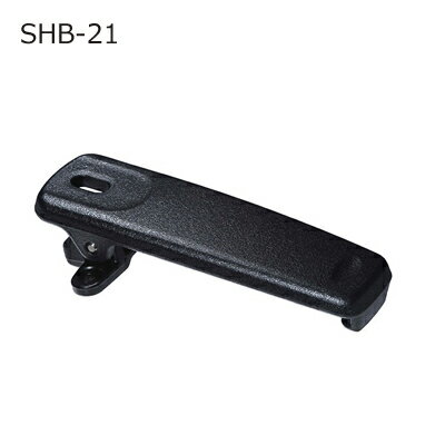 STANDARD(����������ɡ��䥨��) SHB-21(SHB21)