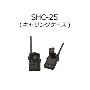 STANDARD(スタンダード・ヤエス) SHC-25