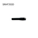 dgH(DIAMOND) SRHF350D(SRHF-350D)(SRHF-350-D)