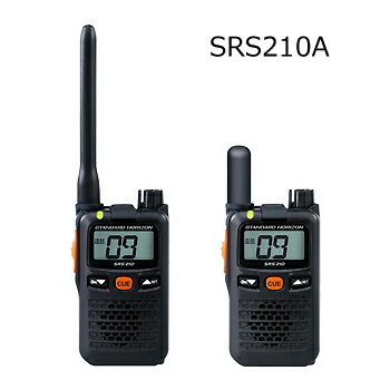 【送料無料】STANDARD/YAESU(スタンダード・ヤエス)(スタンダードホライゾン) SRS210A(SRS-210A)