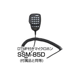 STANDARD(スタンダード) SSM-85D(SSM85D)(SSM-85-D)