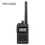 ̵ KENWOOD(󥦥å) TPZ-D563(TPZD563)(TPZ-D-563)